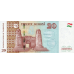 (392) ** PNew PN25d) Tajikistan - 20 Somoni Year 2021